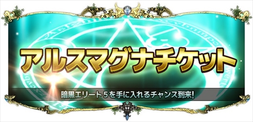 ꡼ No.010 | Soul of the Ultimate Nationסåץǡ Ver.EP2 - 25 Υꥢώ 