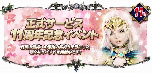 ꡼ No.001Υͥ / Soul of the Ultimate Nationס11ǯǰ⥤٥Ȥ»ܡ򴹥ƥϴָ̤