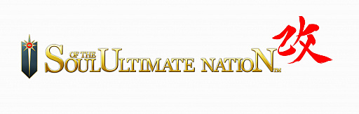 ꡼ No.006Υͥ / MMORPGSoul of the Ultimate NationפοʲǽϺƥȤȡԤѤǤ륢ƥब륭ڡ