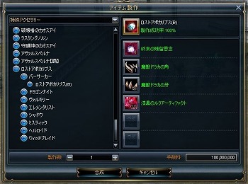 ꡼ No.008 | Soul of the Ultimate NationפΥåץǡȡȼ줿ɤ»