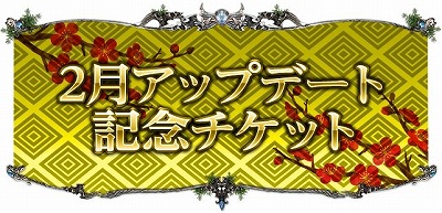 ꡼ No.012 | Soul of the Ultimate NationפΥåץǡȡȼ줿ɤ»