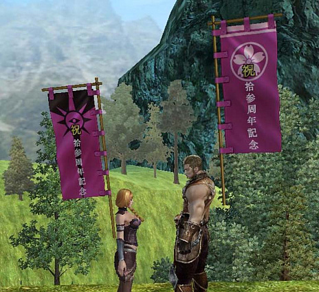 ꡼ No.005Υͥ / Soul of the Ultimate NationפΥӥ13ǯǰ٥Ȥ򳫺šХå٥Ȥиå٥Ȥʤ¿