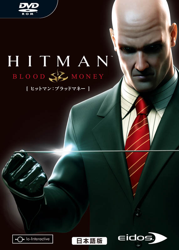 孤高の殺し屋になれる ヒットマン ブラッドマネー 日本語版 が11月30日にズーから発売 4gamer Net