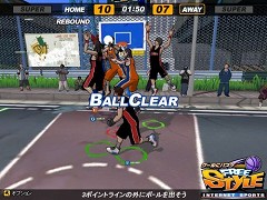 画像集#001のサムネイル/「FREESTYLE」の運営がNHN JapanからJC Globalに移管。タイトルも「フリスタ!」に変更