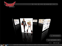 画像集#002のサムネイル/「フリスタ!」のティザーサイトがオープン&正式サービス開始時の詳細が判明