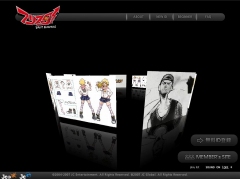 画像集#003のサムネイル/「フリスタ!」のティザーサイトがオープン&正式サービス開始時の詳細が判明