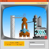 画像ギャラリー No.004のサムネイル画像 / 4Gamer読者限定，「フリスタ！」新規登録で「くるPon！」チケット10枚をプレゼント！