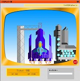 画像ギャラリー No.007のサムネイル画像 / 4Gamer読者限定，「フリスタ！」新規登録で「くるPon！」チケット10枚をプレゼント！