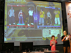 #002Υͥ/TGS 2008102ϡ֥եꥹפΥơ٥ȤǺͽο饯2̾ȯɽ