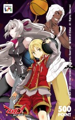 画像ギャラリー No.004のサムネイル画像 / 「フリスタ！」，SPをチャージするとボーナスポイントやアイテムが