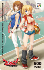 画像ギャラリー No.005のサムネイル画像 / 「フリスタ！」，SPをチャージするとボーナスポイントやアイテムが