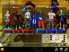 画像集#006のサムネイル/ゲームも運営も大きく生まれ変わる! 「フリスタ!」大型アップデート「フリスタ!Evolution 1. 2. 3!」実装直前インタビュー