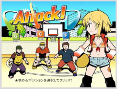 画像集#003のサムネイル/お宝アイテムが手軽に。「フリスタ」,プチくるPon!その2を発売