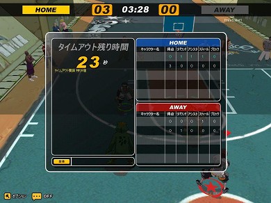 画像集#004のサムネイル/「フリスタ!」大型アップデート「Evolution 1.2.3!!!」第2弾を実装