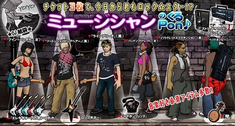 ꡼ No.003Υͥ / ֥եꥹ2009ǯեꥹƺפ꤬4ܤ