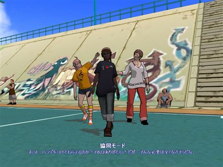 画像ギャラリー No.019のサムネイル画像 / 「フリスタ」アップデート第3弾の記念イベント&新キャラ「みかん」登場