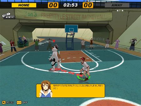 画像ギャラリー No.020のサムネイル画像 / 「フリスタ」アップデート第3弾の記念イベント&新キャラ「みかん」登場