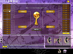 ꡼ No.004Υͥ / ޤνλȾ֥եꥹפ絬ϥåץǡȤơ֥եꥹ ץ饹פ