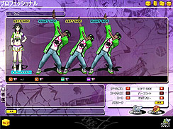 ꡼ No.008Υͥ / ޤνλȾ֥եꥹפ絬ϥåץǡȤơ֥եꥹ ץ饹פ