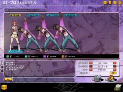 ꡼ No.005Υͥ / ֥եꥹ ץ饹סĥơΤƤ̼֤פо