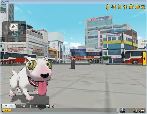 画像ギャラリー No.002のサムネイル画像 / 「フリスタ!プラス」,“6月30日超大型アップデート”という謎の特設ページをオープン。これに関連すると思われるスクリーンショットが公開に