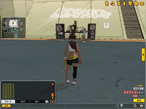 画像ギャラリー No.003のサムネイル画像 / 「フリスタ!プラス」,“6月30日超大型アップデート”という謎の特設ページをオープン。これに関連すると思われるスクリーンショットが公開に