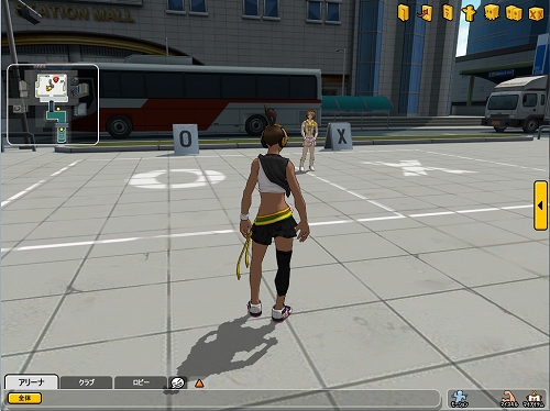 画像ギャラリー No.004のサムネイル画像 / 「フリスタ!プラス」,“6月30日超大型アップデート”という謎の特設ページをオープン。これに関連すると思われるスクリーンショットが公開に