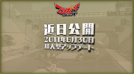 ꡼ No.008 | ֥եꥹץ饹ס630Ķ緿åץǡȡɤȤߥڡ򥪡ץ󡣤˴ϢȻפ륹꡼󥷥åȤ