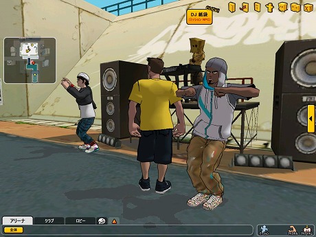 ꡼ No.001 | ֥եꥹ ץ饹ס緿åץǡȡ֥꡼ʡפ»ܡߥ䥯ȤʤɿǤ¿