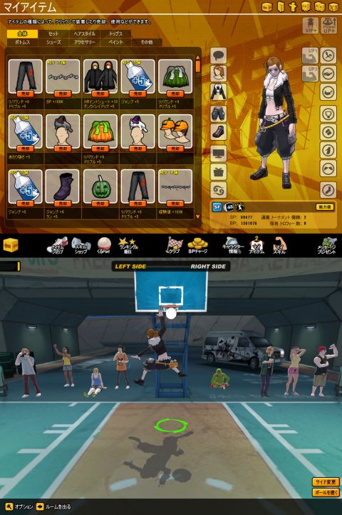 ���������꡼ No.004�Υ���ͥ������ / �֥եꥹ�����������4��ǯ��ǰ�����ե����Ȥ��ѹ��ʤɤǡ���ꥹ������å����