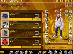 画像ギャラリー No.001のサムネイル画像 / 「フリスタ」4周年記念アップデート第2弾実施。イベント&キャンペーン開催中