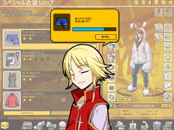 画像ギャラリー No.002のサムネイル画像 / 「フリスタ」4周年記念アップデート第2弾実施。イベント&キャンペーン開催中