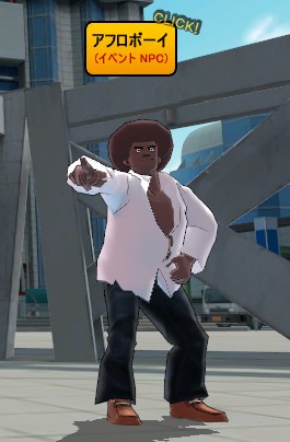 ꡼ No.003Υͥ / ֥եꥹס饯ϤǯMr.פо