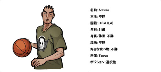 ꡼ No.004Υͥ / ֥եꥹޤ줿फ顤ǸλɵAntwanо