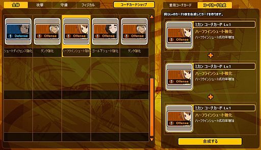 ꡼ No.005 | ֥եꥹסϤȤ˥Ӥ򶥤礦ƥ