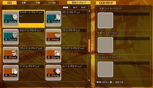 ꡼ No.006 | ֥եꥹסϤȤ˥Ӥ򶥤礦ƥ