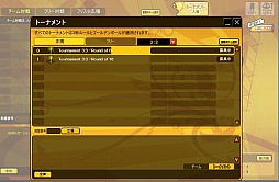 ꡼ No.007 | ֥եꥹסϤȤ˥Ӥ򶥤礦ƥ