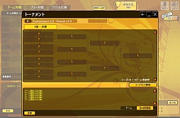 ꡼ No.008 | ֥եꥹסϤȤ˥Ӥ򶥤礦ƥ