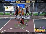 フリスタ!ソウル -Street Basketball-