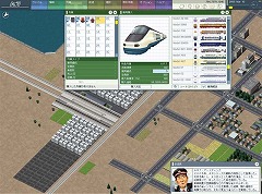 ���������꡼ No.014�Υ���ͥ������ / �����ȥǥ��󥯡���A��֤ǹԤ���7�פΥ��������������򳫻�