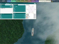 ���������꡼ No.016�Υ���ͥ������ / �����ȥǥ��󥯡���A��֤ǹԤ���7�פΥ��������������򳫻�