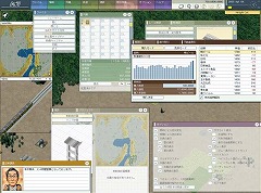 ���������꡼ No.017�Υ���ͥ������ / �����ȥǥ��󥯡���A��֤ǹԤ���7�פΥ��������������򳫻�