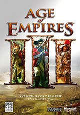 ꡼ No.001 | ޥեȡ٤ͷǤ֥  ѥ IIIפȳĥѥå2ܤβʤ