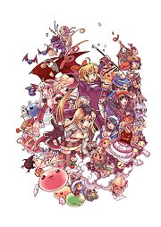 画像集#010のサムネイル/「RO」と「RO2」が同梱されたパッケージが10月4日に発売