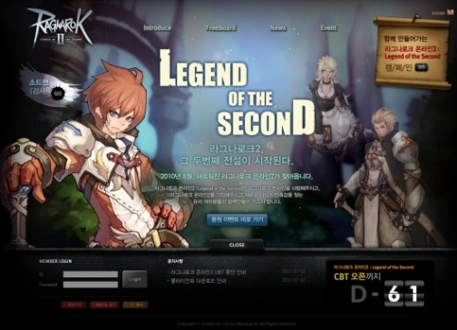 画像ギャラリー No.002のサムネイル画像 / 「ラグナロクオンライン2」再始動。リニューアル版「Legend of the Second」のクローズドβテスト,韓国にて8月31日開始