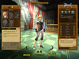 画像集#011のサムネイル/新たなオープンβテストが行われた「RAGNAROK Online 2: Legend of the Second」をプレイ。カラーシステムなど独自の新システムの遊びごたえは？
