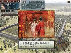 画像集#016のサムネイル/ソースネクストから「三國志X PK」廉価版&「信On」の初心者向けパッケージ発売