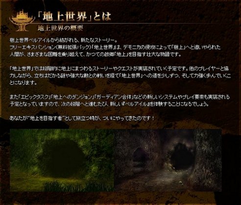 ������#005�Υ���ͥ���/�֥٥륢����ס����Ͼ������פ����ߥ����ȡ��Ͼ�����ʪ�����7������