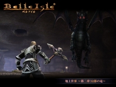 #002Υͥ/֥٥륢סΥåץǡȤǡϾ ϡƤεɤ