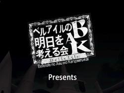 ꡼ No.001 | ֥٥륢ץץ쥤䡼⻣Ƥ˻äץ쥤󥰥ͥޤ